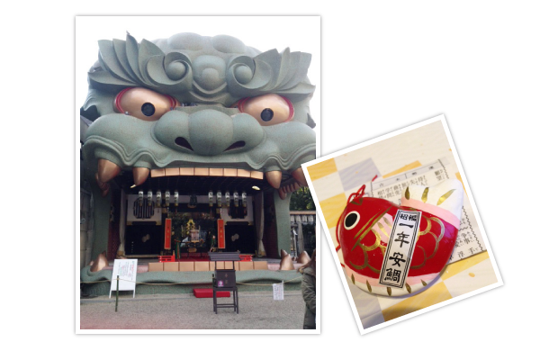 八阪神社初詣写真