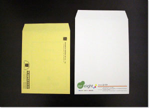 大判封筒サンプル