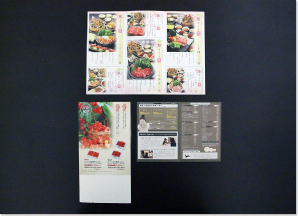 折りフライヤーサンプル