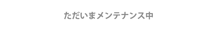 エ話題のエイトAR広告。印刷＋スマホ＝革新的な広告を実現